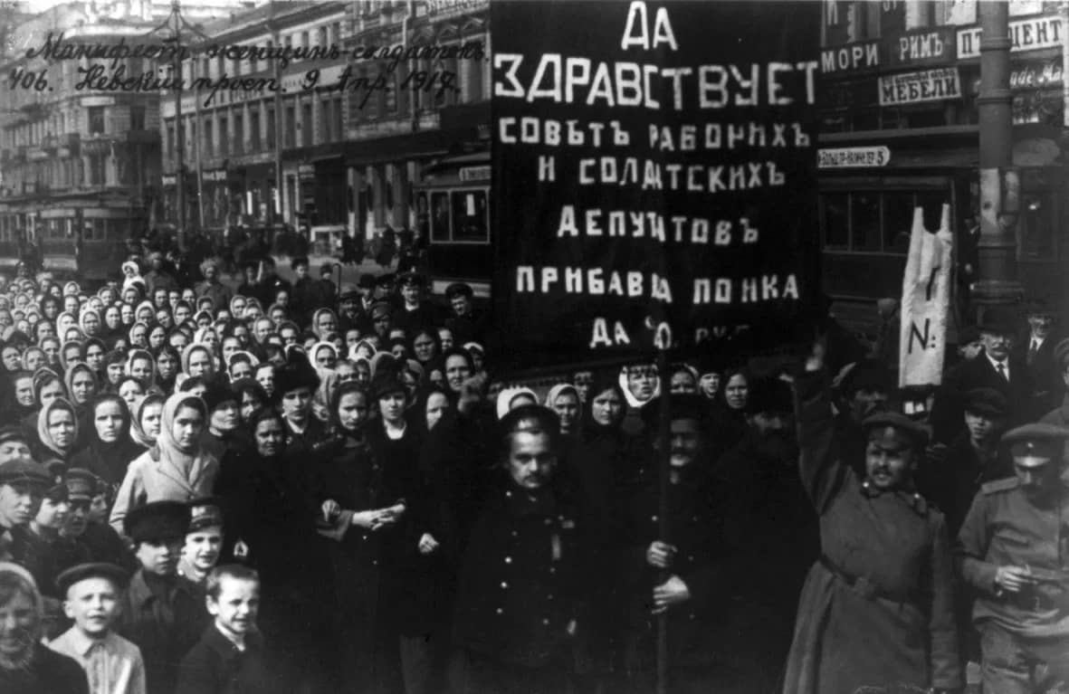 uploads/blogs/cover_russian-revolution-everything-you-need-to-know_pKE7h0.jpg